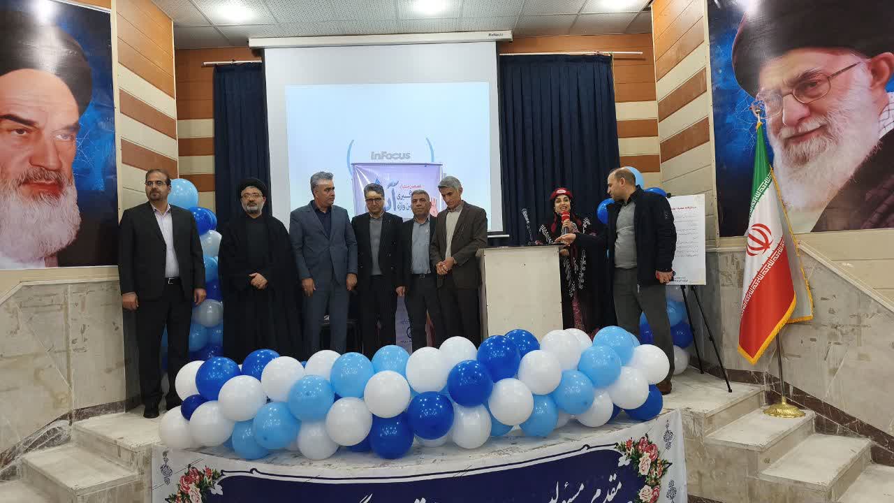 برگزاری هفدهمین جشنواره فراگیر «نخستین واژه آب» در مدارس ابتدایی چوار؛ 600 دانش‌آموز چواری با اهمیت حیاتی آب آشنا شدند