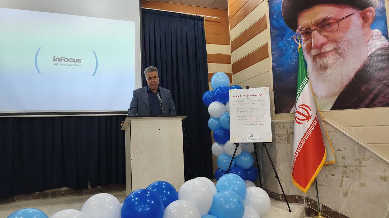 برگزاری هفدهمین جشنواره فراگیر «نخستین واژه آب» در مدارس ابتدایی چوار؛ 600 دانش‌آموز چواری با اهمیت حیاتی آب آشنا شدند